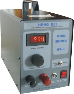 上海恒蕊机电设备有限公司设备部生产供应HR-B工模具修补冷焊机