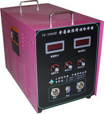 上海冷焊机三合机电设备制造生产三合冷焊机修补效果好不变形色差小